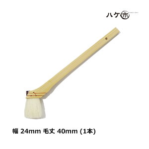 nPs | | jX  Rr 24mm 1{bhp  nP yCgp 