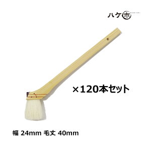 nPs | | jX  Rr 24mm 120{bhp  nP yCgp 