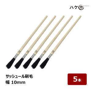 TbV[  10mm 5{ZbgbeOX ەM^Cv ؖ EΉ ו h |p uV  nPs