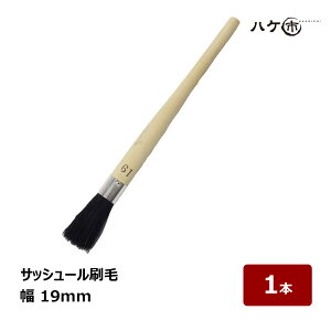 TbV[  19mm 1{beOX ەM^Cv ؖ EΉ ו h |p uV  nPs