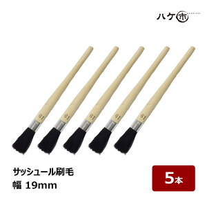 TbV[  19mm 5{ZbgbeOX ەM^Cv ؖ EΉ ו h |p uV  nPs