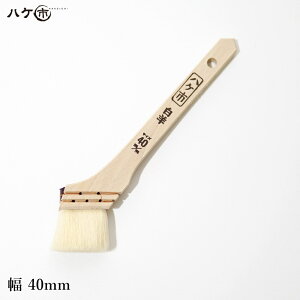 nPs  nP X p n r 40mm b Rr iC   