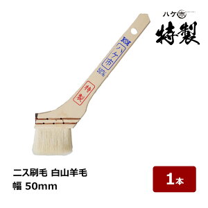 nPs jX  Rr 20  50mm 1{bh dグ ؍H DIY 103020