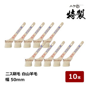 nPs jX  Rr 20  50mm 10{bh dグ ؍H DIY 103020