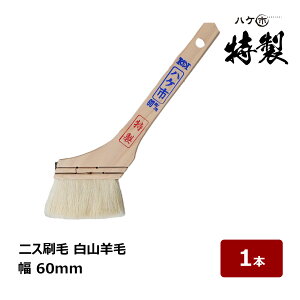 nPs jX  Rr 25  60mm 1{bh dグ ؍H DIY 103025