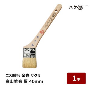 �j�X���� ���R�r�� �������� �T�N�� �� 40mm 1�{�b �_�����ݗp���� �n�P �͂� �R�[�i�[ �G�b�W �� �V�� ���� ���g �h�A�g