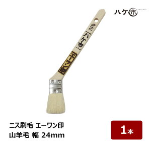 jX Rr  ؈ G[  24mm 1{b _ݗp nP ͂ R[i[ GbW  V  g hAg