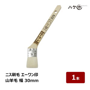 jX Rr  ؈ G[  30mm 1{b _ݗp nP ͂ R[i[ GbW  V  g hAg