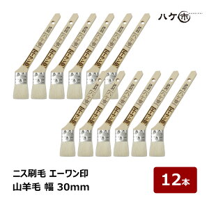 jX Rr  ؈ G[  30mm 12{b _ݗp nP ͂ R[i[ GbW  V  g hAg