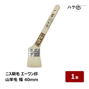 jX Rr  ؈ G[  40mm 1{b _ݗp nP ͂ R[i[ GbW  V  g hAg