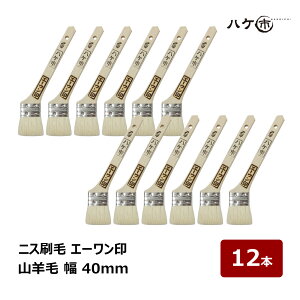 �j�X���� ���R�r�� ���� �؈� �G�[������ �� 40mm 12�{�b �_�����ݗp���� �n�P �͂� �R�[�i�[ �G�b�W �� �V�� ���� ���g �h�A�g