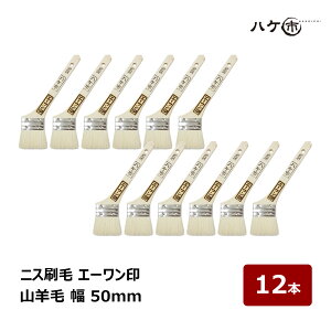 jX Rr  ؈ G[  50mm 12{b _ݗp nP ͂ R[i[ GbW  V  g hAg