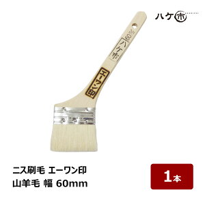 �j�X���� ���R�r�� ���� �؈� �G�[������ �� 60mm 1�{�b �_�����ݗp���� �n�P �͂� �R�[�i�[ �G�b�W �� �V�� ���� ���g �h�A�g