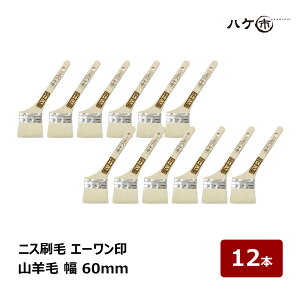 jX Rr  ؈ G[  60mm 12{b _ݗp nP ͂ R[i[ GbW  V  g hAg