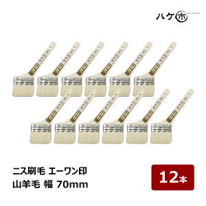 jX Rr  ؈ G[  70mm 12{b _ݗp nP ͂ R[i[ GbW  V  g hAg