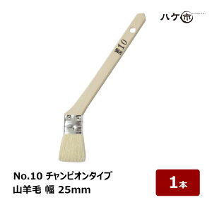 jX Rr  ؈ No.10 `sI^Cv  25mm 1{b _ݗp nP ͂ R[i[ GbW  V  g hAg