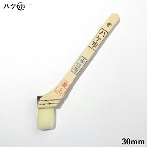  p iC ŏ bNX^ 30mm 1{ 105310 b nPs ͂ nP ؂ PBT @ h