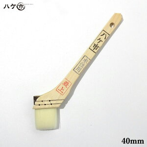  p iC ŏ bNX^ 40mm 1{ 105315 b nPs ͂ nP ؂ PBT @ h