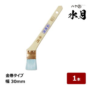 nPs    10  30mm 1{ b 105610 hp nP ͂ ؕ @ iC  bL