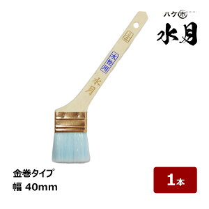 nPs    15  40mm 1{ b 105615 hp nP ͂ ؕ @ iC  bL