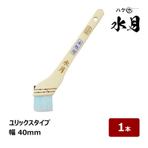 nPs   bNX 15  40mm 1{ b 105915 hp nP ͂ ؕ @ iC 