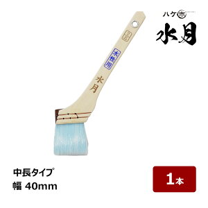 nPs    ؈ 15  40mm 1{ b 121615 hp nP ͂ ؕ @ iC  ،