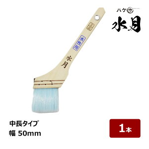 nPs    ؈ 20  50mm 1{ b 121620 hp nP ͂ ؕ @ iC  ،