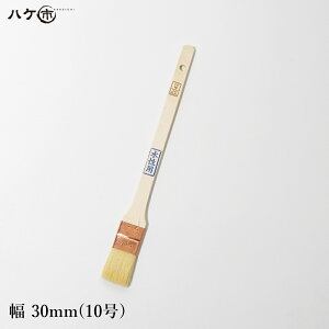 nPs  nP hp ڒn iCѐpi 30mm 10 1{ 175810 byǐՉ\[ց^wsz