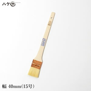 ハケ市 刷毛 ハケ 水性塗料用 目地刷毛 白ナイロン混毛水性用特価品 40mm 15号 1本 175815 |【追跡可能メール便/日時指定不可】