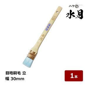 nPs   ڒn W  10  30mm 1{ b 176410 ڒn hp nP ͂ ؕ @ iC 