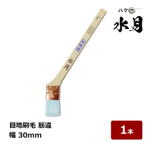 nPs   ڒn W ؈ 10  30mm 1{ b 176510 ڒn hp nP ͂ ؕ @ iC  ،