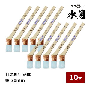 nPs   ڒn W ؈ 10  30mm 10{ b 176510 ڒn hp nP ͂ ؕ @ iC  ،