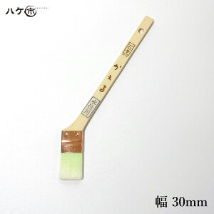 nPs  nP hp u  v W 30mm 1{bhp nP yCgp 