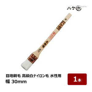  p ڒn iC  30mm 1{ 175210 b nPs ͂ nP PBT @ h