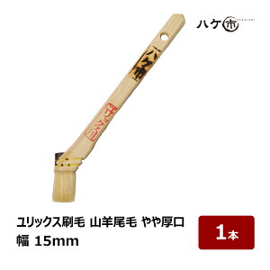 bNX Rr  5  15mm 1{b艏EzEוhɍœKbI _ ݐ؂ DIY p  nP ͂ nPs