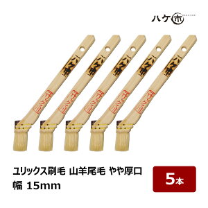 bNX Rr  5  15mm 5{b艏EzEוhɍœKbI _ ݐ؂ DIY p  nP ͂ nPs