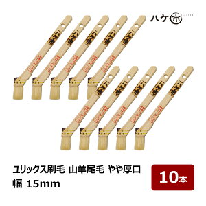 bNX Rr  5  15mm 10{b艏EzEוhɍœKbI _ ݐ؂ DIY p  nP ͂ nPs