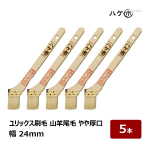 bNX Rr  8  24mm 5{b艏EzEוhɍœKbI _ ݐ؂ DIY p  nP ͂ nPs