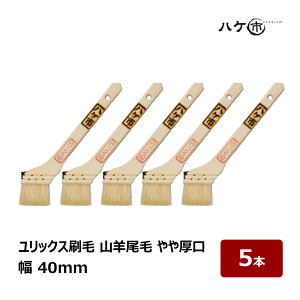 bNX Rr  15  40mm 5{b艏EzEוhɍœKbI _ ݐ؂ DIY p  nP ͂ nPs