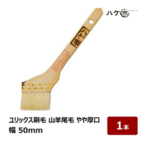 bNX Rr  20  50mm 1{b艏EzEוhɍœKbI _ ݐ؂ DIY p  nP ͂ nPs