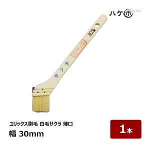 bNX Rr TN 10  30mm 1{b艏EzEוhɍœKbDIY p  nP ͂ nPs