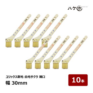 bNX Rr TN 10  30mm 10{b艏EzEוhɍœKbDIY p  nP ͂ nPs