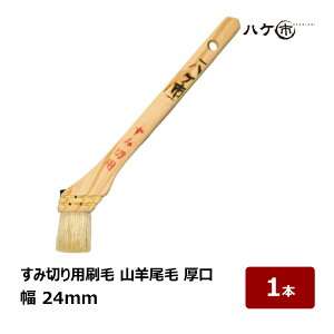 bNX ݐ؂p Rr  8  24mm 1{bh ؕ S OǁbI _ ݐ؂ DIY p  nP ͂ nPs