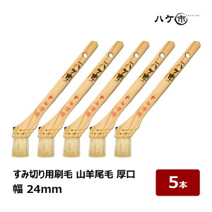 bNX ݐ؂p Rr  8  24mm 5{bh ؕ S OǁbI _ ݐ؂ DIY p  nP ͂ nPs