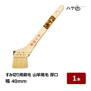 bNX ݐ؂p Rr  15  40mm 1{bh ؕ S OǁbI _ ݐ؂ DIY p  nP ͂ nPs