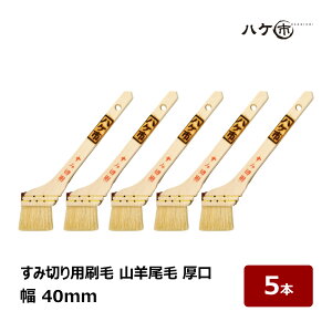 bNX ݐ؂p Rr  15  40mm 5{bh ؕ S OǁbI _ ݐ؂ DIY p  nP ͂ nPs