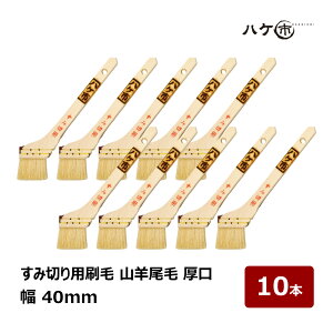 bNX ݐ؂p Rr  15  40mm 10{bh ؕ S OǁbI _ ݐ؂ DIY p  nP ͂ nPs