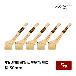 bNX ݐ؂p Rr  20  50mm 5{bh ؕ S OǁbI _ ݐ؂ DIY p  nP ͂ nPs