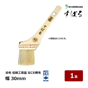 DY   ΂ 10  30mm 1{ b 10663 }V nP ͂ ؕ `H|i Ȃɂ z S