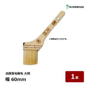 DY  zp Rr 叫 25  60mm 1{ }V nP ͂ 